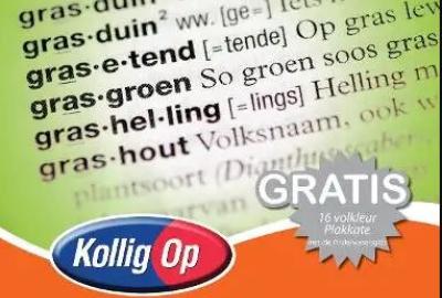 Kollig Op Afrikaans EAT Graad 8 Leerders Boek ISBN 9780796248145