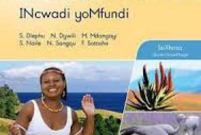 Oxford Ukhanyo HL Grade 10 Learners Book (IsiXhosa) IBanga 10 INcwabi yoMfundi ISBN 9780195995008