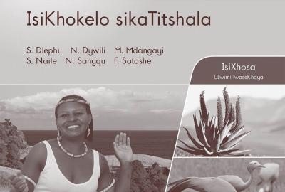 Oxford Ukanyo HL Grade 10 Teachers Guide (IsiXhosa)  IBanga 10 IsiKhokelo sikaTitshala ISBN 9780199058167